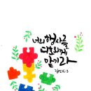 도울장식 이미지