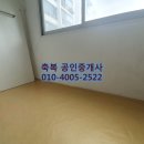 구암세풍아파트 이미지