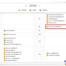 지제세교지구 공동1블럭(지제더샵) 네이버블로그