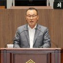 내포종합관리 이미지