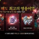 파이널기획