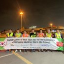 윤성아스콘 이미지