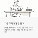 코비코(주)