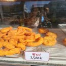 명품꽈배기앤핫도그 이미지