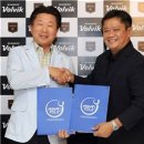 ㈜대신투어 이미지