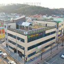 청주요양원ㅣ 아름다운요양원 충청북도 요양원, 진짜 마음 편한 곳이었어