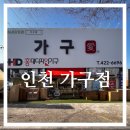 도림모터스 네이버블로그