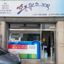조은광고디자인 이미지