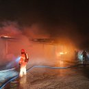 서울농자재 이미지