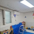 숲속나라어린이집 | 강서구 숲속나라 어린이집 에어컨 청소 작업건