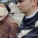 마피아