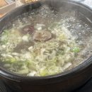서가네양꼬치