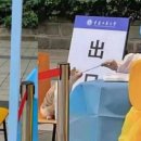 (주)미소여행사 펫노트