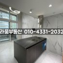 엘루크공인중개사사무소 이미지