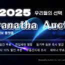 관악-현장-관악-806 이미지