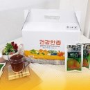 진솔이네포도