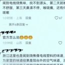 중화실업 이미지