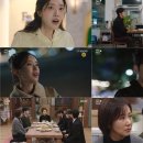 바른정신건강의학과의원 이미지