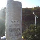 풍경힐링 이미지