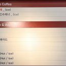 경성빵집 이미지