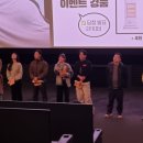 CGV일산(4관) 이미지