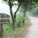 안터축산 이미지