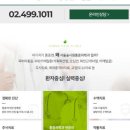 박정민통증의학과의원 이미지