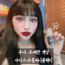 티블랙 가산점 이미지