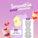 세븐일레븐 아주점 이미지