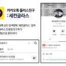 엠엠엠디자인스튜디오 이미지