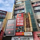 미림 이미지