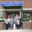 경노효친교육에 남다른 동촌초등학교 이미지