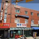 호노래연습장 이미지