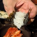 양평한식맛집 청기와 곤드레정식후기 드라이브코스도 좋아요