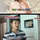 지인식당 이미지