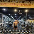 청주나우태닝 이미지
