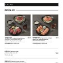 육회바른연어고양원당점 이미지