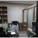 부자동네공인중개사사무소 이미지