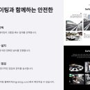 태흥그레이팅 네이버블로그