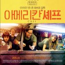 맨 이미지