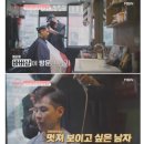성수동바버샵 연예인들이 다니는 바버샵 잭앤클리퍼 네이버 방문자리뷰 1위