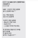 J1810 네이버블로그