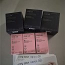풍진식품 | [임신 준비 #1] e보건소 임신 사전건강관리 지원 신청 (ft. 용인시 기흥구 보건소)