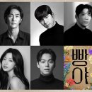 빵야 - 남양주시 | 빵야