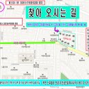 [심곡동 신축빌라전세]부천 심곡동부동산 신축빌라 첫입주 전세16700(심곡동공인중개사) 이미지