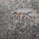 의재미술관 이미지