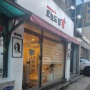 오늘도 맑개 이미지