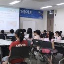 창의아트 - 계양구 계양대로163번길 18-2 | 창의아트