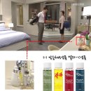 수여성병원 이미지