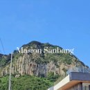 메종산방A 이미지